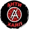 ❤️ Эмодзи «Матные статусы» для Telegram