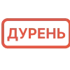 👎 Эмодзи «Матные статусы» для Telegram