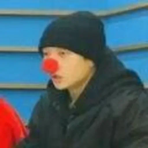 🤡 Стикер «#stay» для Telegram