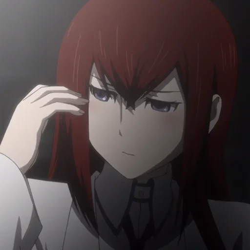 ⚙️ Стикер «Steins Gate F» для Telegram