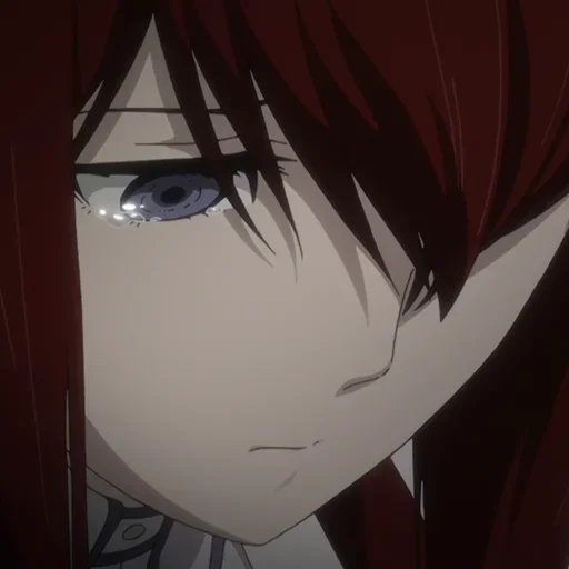 ⚙️ Стикер «Steins Gate F» для Telegram