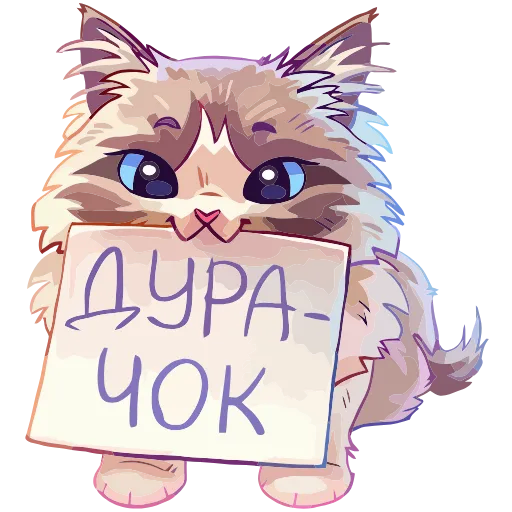 ☺️ Эмодзи «Стелла» для Telegram