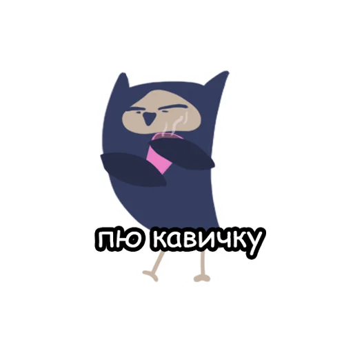 ☕️ Стикер «STEMisFEM» для Telegram
