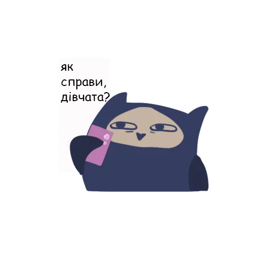 😘 Стикер «STEMisFEM» для Telegram