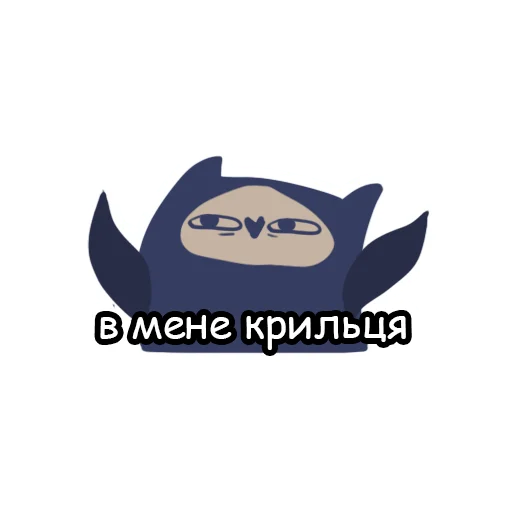 🐒 Стикер «STEMisFEM» для Telegram