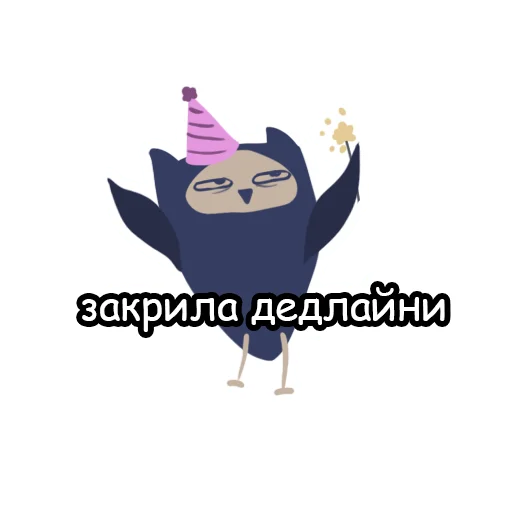 🎉 Стикер «STEMisFEM» для Telegram