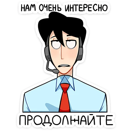 ⭐ Стикер «Степан» для Telegram