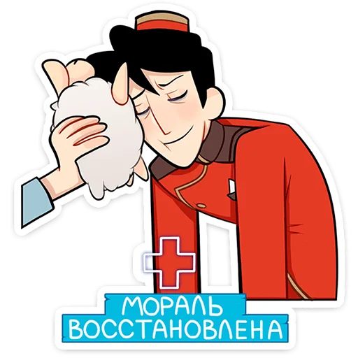 ⭐ Стикер «Степан» для Telegram