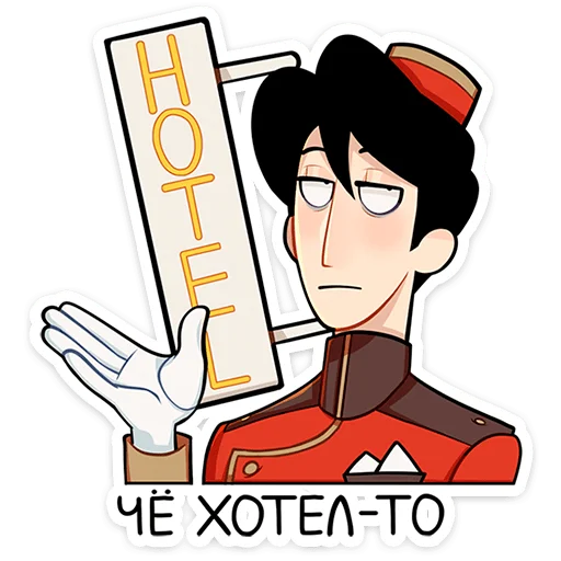 ⭐ Стикер «Степан» для Telegram