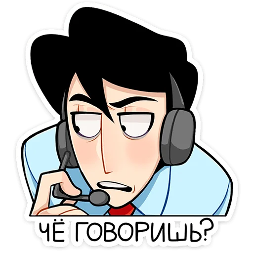 ⭐ Стикер «Степан» для Telegram