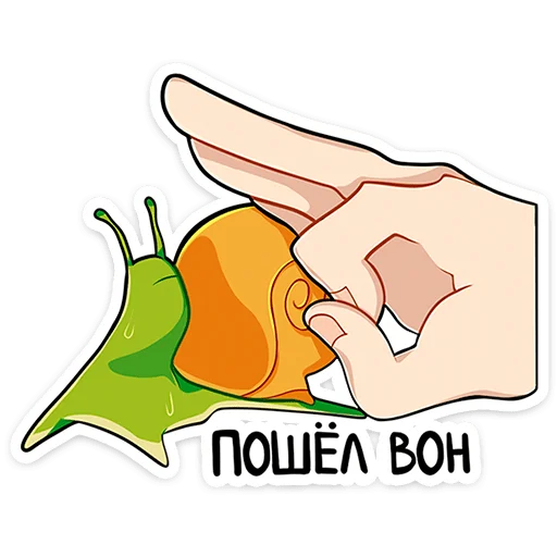 ⭐ Стикер «Степан» для Telegram