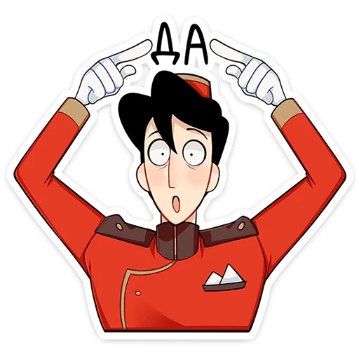 😌 Стикер «Степан» для Telegram