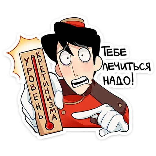 🌡 Стикер «Степан» для Telegram
