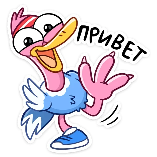 Стикерпак Стёпа для Telegram — скачать