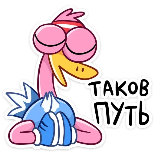 🧘‍♂️ Стикер «Стёпа» для Telegram