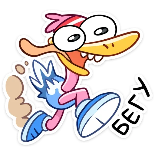 🏃‍♂️ Стикер «Стёпа» для Telegram