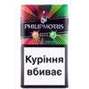 😮 Эмодзи «STFUYY» для Telegram
