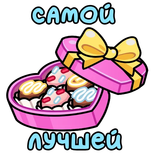 Эмодзи Открытки на 8 марта для Telegram — скачать