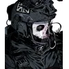 🤩 Эмодзи «Гоуст - Call of Duty» для Telegram
