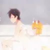 ☺️ Эмодзи «⠀ ⠀ ⠀ Fox senko san» для Telegram