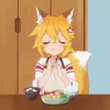 ☺️ Эмодзи «⠀ ⠀ ⠀ Fox senko san» для Telegram