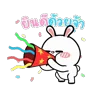 ⭐ Эмодзи «Hyper Rabbit» для Telegram
