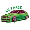 😕 Эмодзи «⛔ JDM» для Telegram