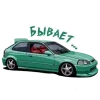 🙃 Эмодзи «⛔ JDM» для Telegram