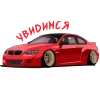 🤛 Эмодзи «⛔ JDM» для Telegram