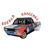 ⚔️ Эмодзи «⛔ JDM» для Telegram