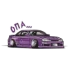 👊 Эмодзи «⛔ JDM» для Telegram