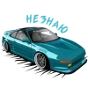 😒 Эмодзи «⛔ JDM» для Telegram