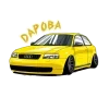 👋 Эмодзи «⛔ JDM» для Telegram