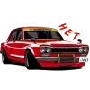 ⛔ Эмодзи «⛔ JDM» для Telegram