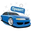 👋 Эмодзи «⛔ JDM» для Telegram