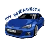 🙏 Эмодзи «⛔ JDM» для Telegram