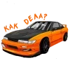 ❔ Эмодзи «⛔ JDM» для Telegram