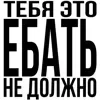🏀 Эмодзи «Lisergeevna» для Telegram