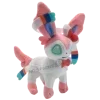 🤩 Эмодзи «Sylveon» для Telegram