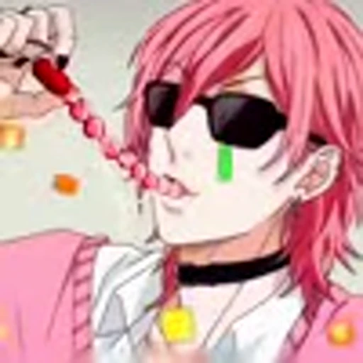 😍 Эмодзи «Клуб Яричин (Яой)Yarichin Bitch Club» для Telegram
