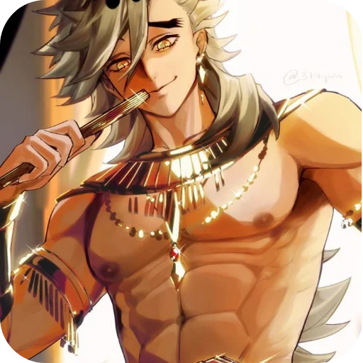 🧸 Стикер «〔☞𝕯𝖔𝖚𝖒𝖆☜〕 𝗖𝗿𝗲𝗮𝘁𝗼𝗿𝗜𝘁𝘀𝗠𝗿𝗗𝗼𝘂𝗺𝗮» для Telegram
