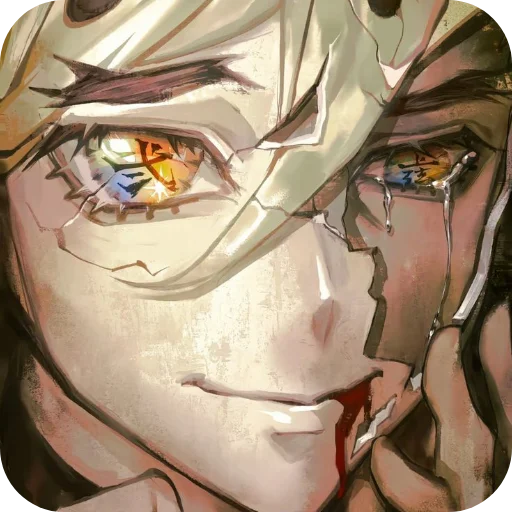 🎨 Стикер «〔☞𝕯𝖔𝖚𝖒𝖆☜〕 𝗖𝗿𝗲𝗮𝘁𝗼𝗿𝗜𝘁𝘀𝗠𝗿𝗗𝗼𝘂𝗺𝗮» для Telegram