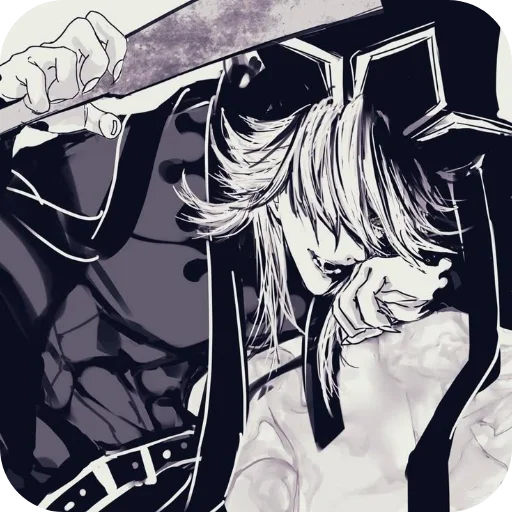 👍 Стикер «〔☞𝕯𝖔𝖚𝖒𝖆☜〕 𝗖𝗿𝗲𝗮𝘁𝗼𝗿𝗜𝘁𝘀𝗠𝗿𝗗𝗼𝘂𝗺𝗮» для Telegram
