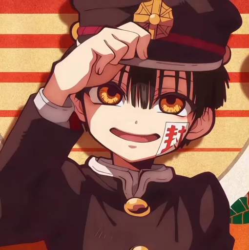 Стикерпак Toilet Bound Hanako Kun для Telegram — скачать