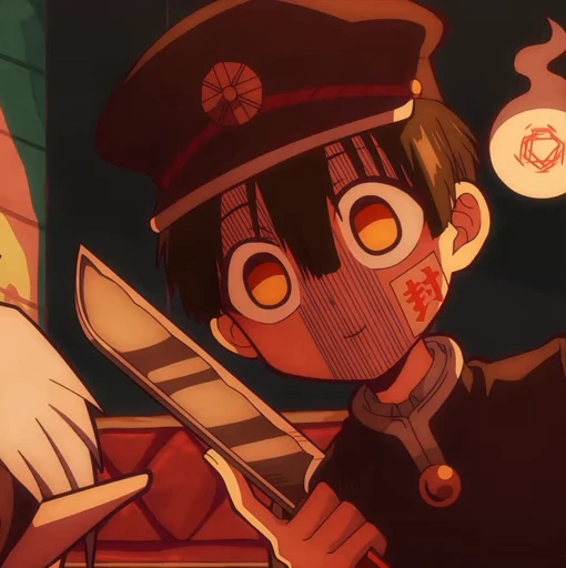 🤩 Стикер «Toilet Bound Hanako Kun» для Telegram