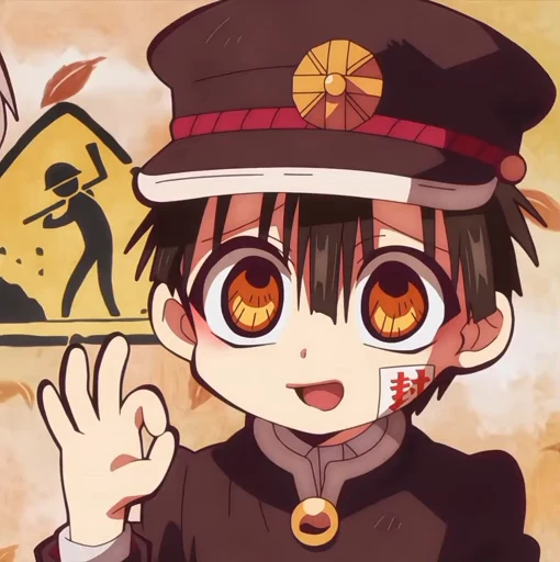 🤩 Стикер «Toilet Bound Hanako Kun» для Telegram