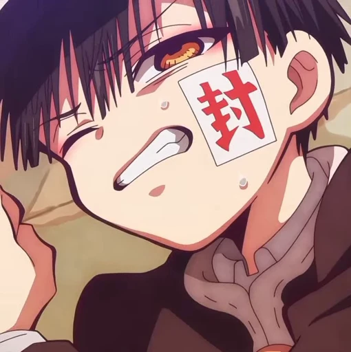 🤩 Стикер «Toilet Bound Hanako Kun» для Telegram