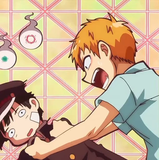 🤩 Стикер «Toilet Bound Hanako Kun» для Telegram