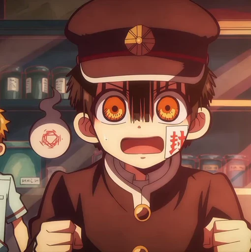 🤩 Стикер «Toilet Bound Hanako Kun» для Telegram
