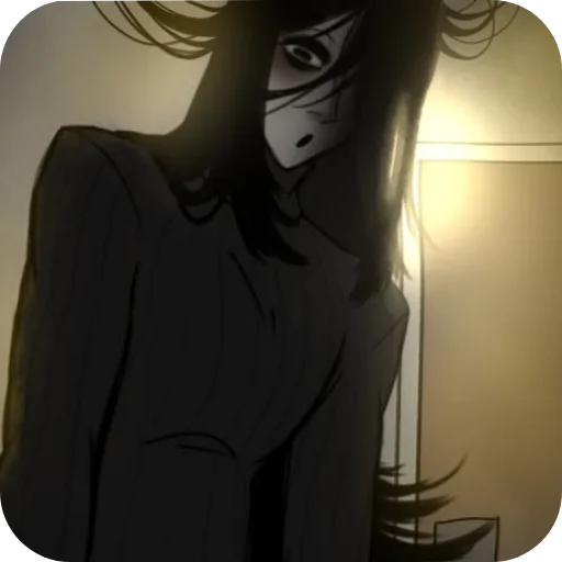 😌 Стикер «𝒦𝒽𝑜𝓁» для Telegram